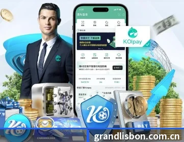 新葡京娱乐场官网 APP